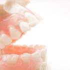 泉岳寺駅前歯科クリニック