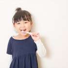 プライバシーポリシー